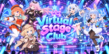 Virtual Stage Club